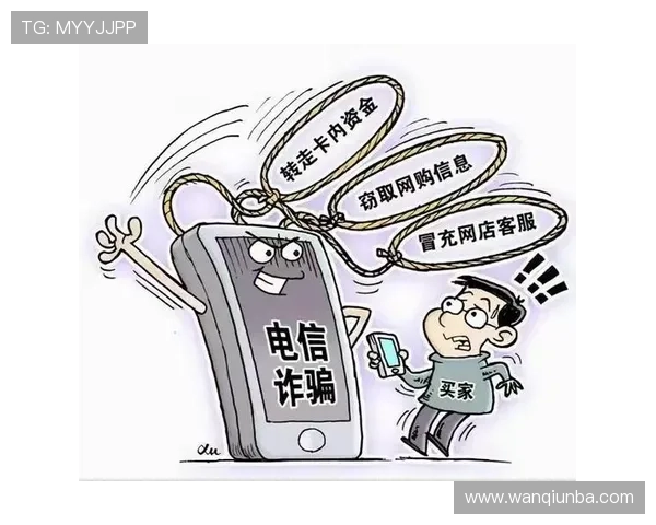 怎么玩球才不会输 避坑防骗看懂彩票数字高频玩法