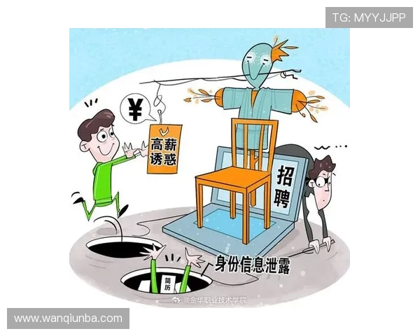 波胆容错买法介绍避坑防骗平台对比评测